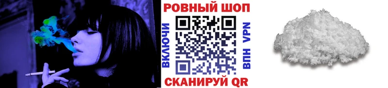 ГАШИШ Бавлы