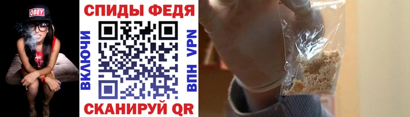 АМФЕТАМИН Premium  Купить где  Бавлы 