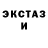 Amphetamine VHQ D Moscrop