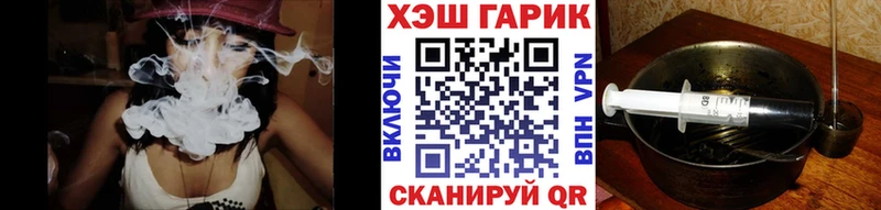 ГАШИШ Premium  Купить где  Бавлы 