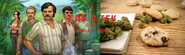 прущий лед Кукмор