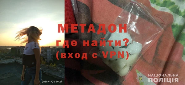 мет Куйбышев