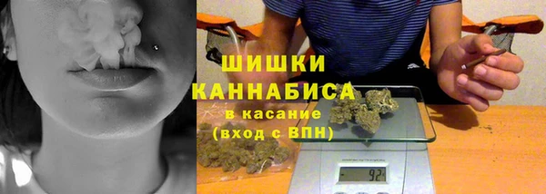 прущий лед Кукмор
