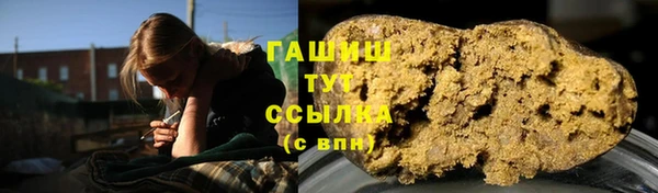 Альфа ПВП Лихославль