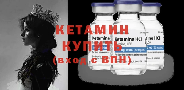 стаф Кулебаки