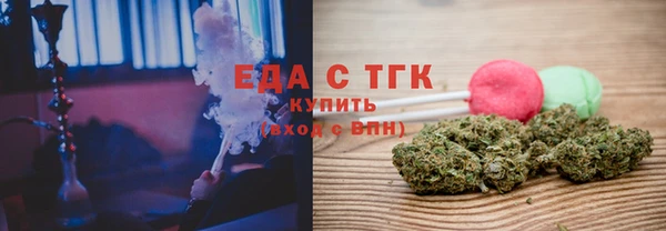 мет Куйбышев