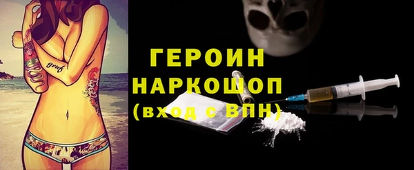 прущий лед Кукмор