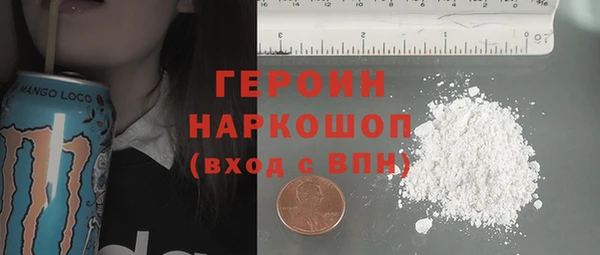 стаф Кулебаки