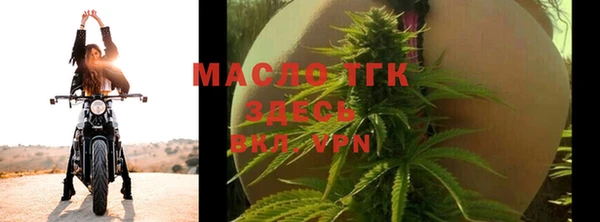 прущий лед Кукмор