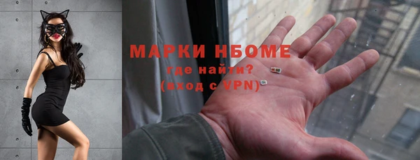 прущий лед Кукмор