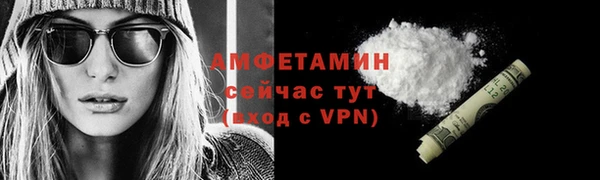 прущий лед Кукмор