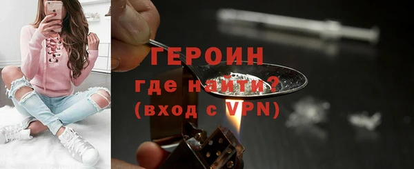 мет Куйбышев