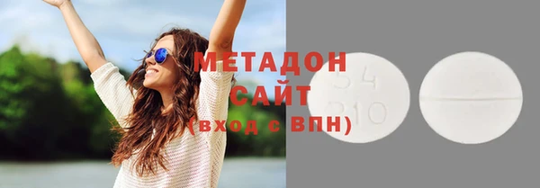 хмурый Липки