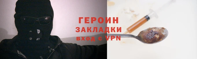 прущий лед Кукмор