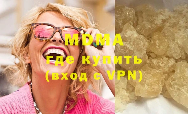 стаф Кулебаки