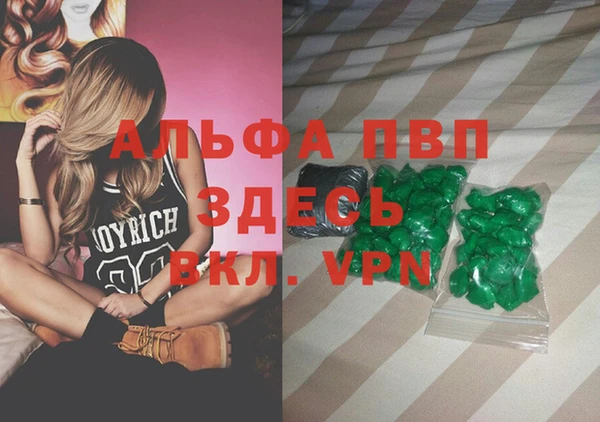 прущий лед Кукмор