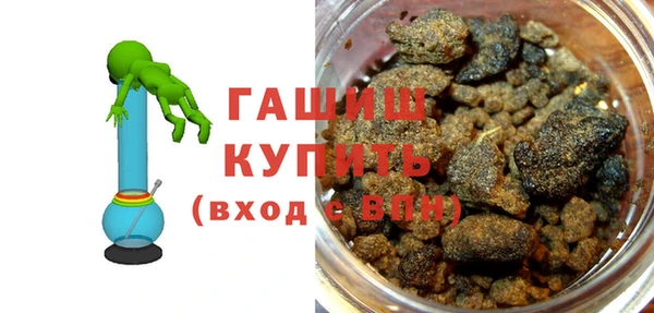 тгк Лагань
