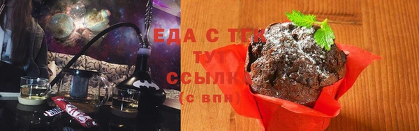 стаф Кулебаки