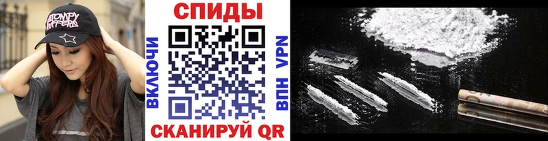МЕТАМФЕТАМИН винт  Купить  Бавлы 